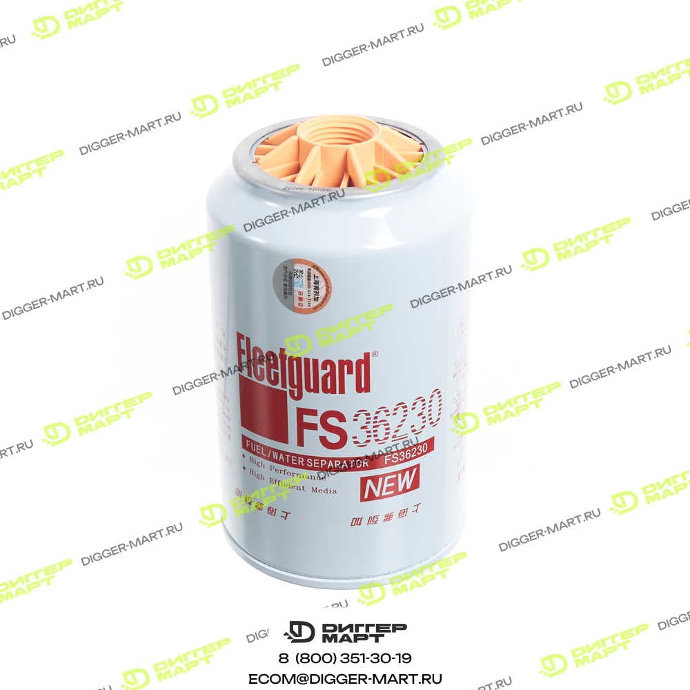 Масляный фильтр FLEETGUARD FS36230