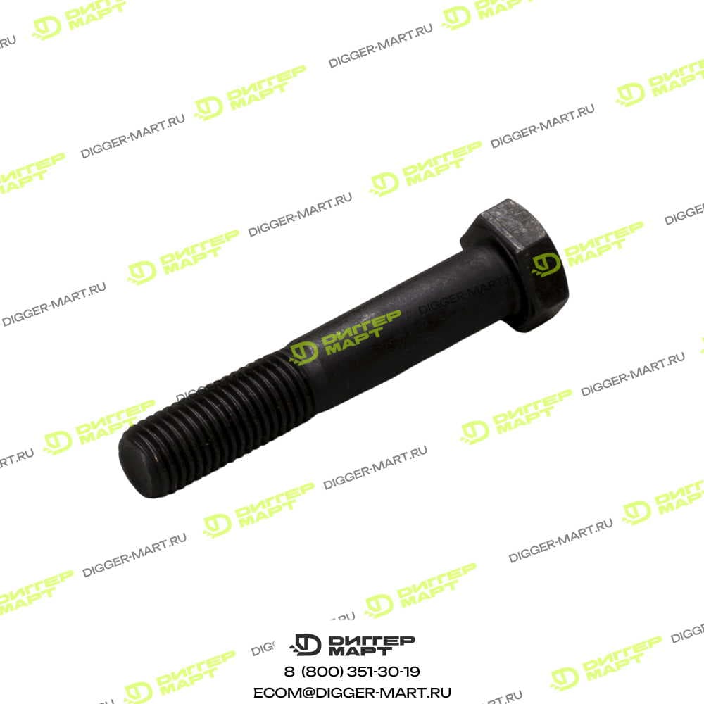 Болт с шестигранной головкой NFLG 1100015972