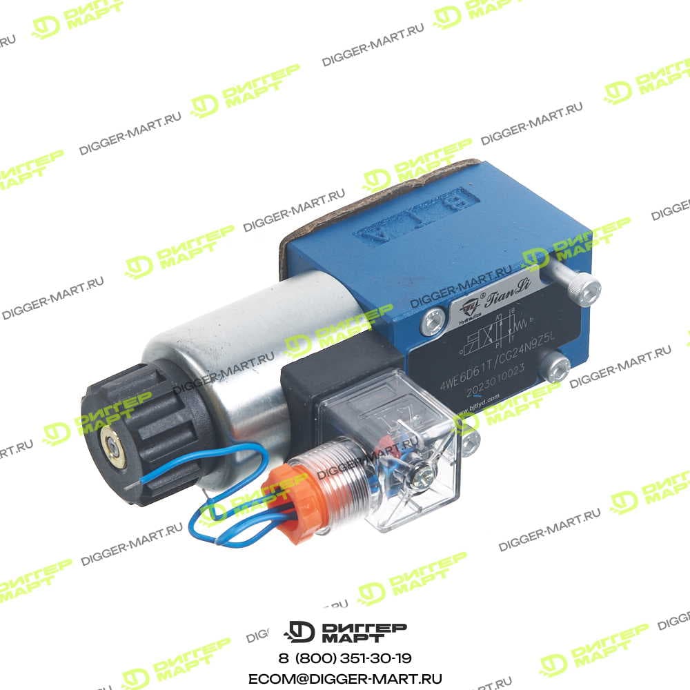 Электромагнитный клапан LOVOL B02037+W072000000