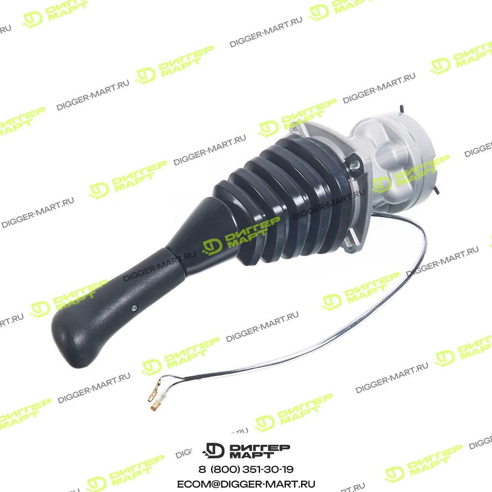 Правый джойстик LOVOL B02037+W073025220