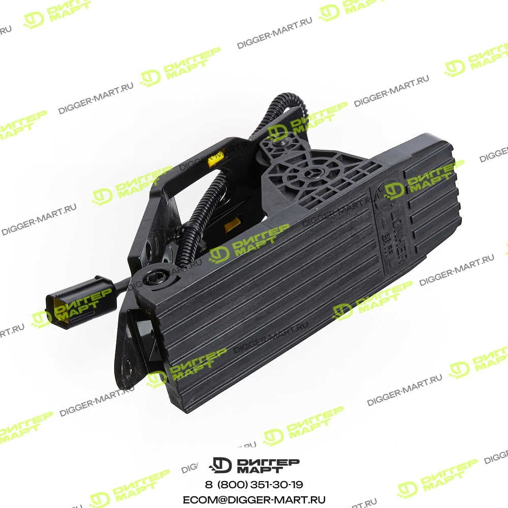 Электронная педаль газа LOVOL 9F565-66A190000B0
