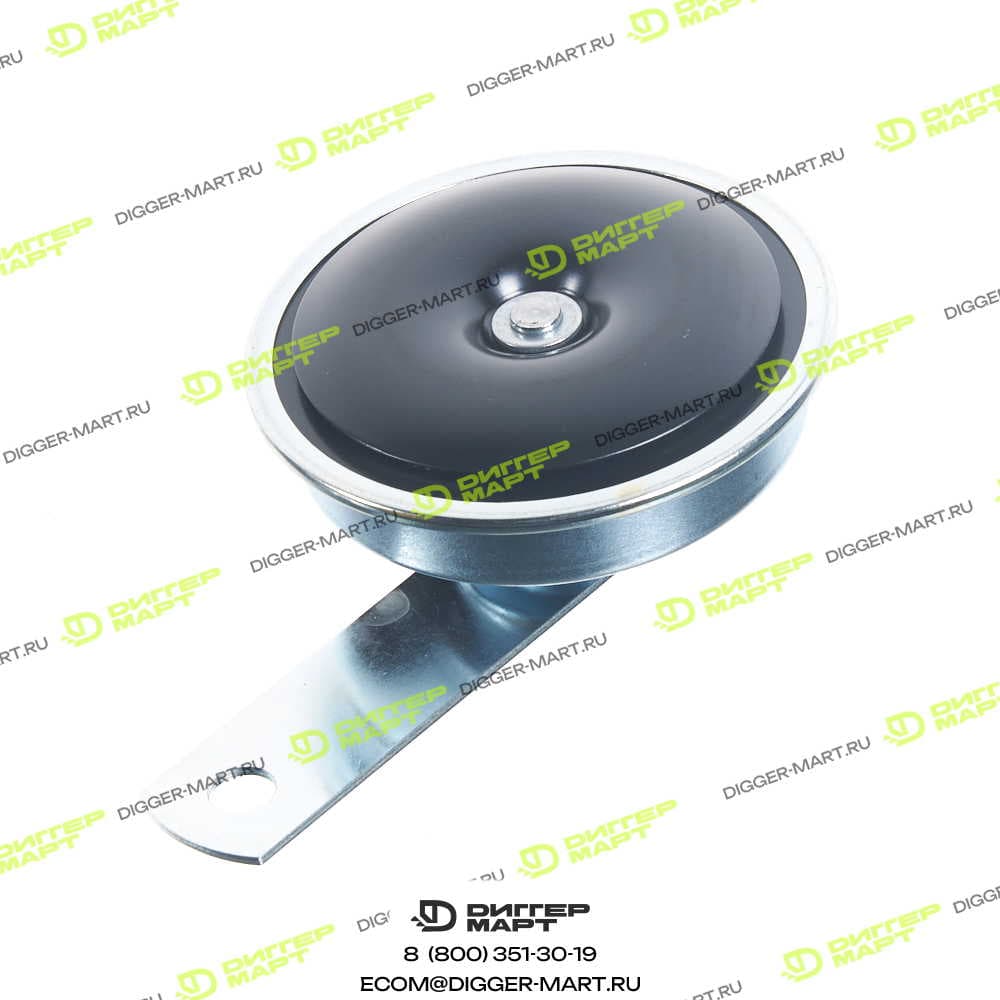 Звуковой сигнал LOVOL B4616-64A110000A0