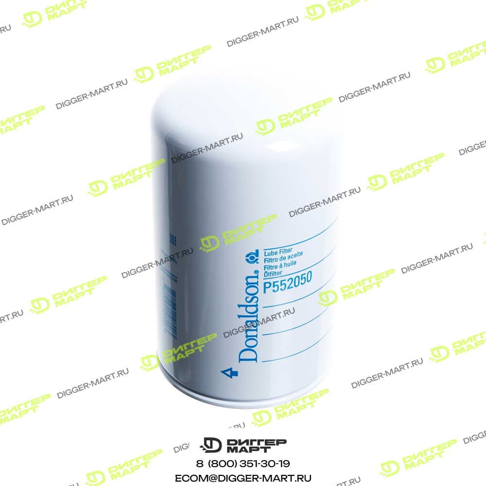 Масляный фильтр DONALDSON P552050R