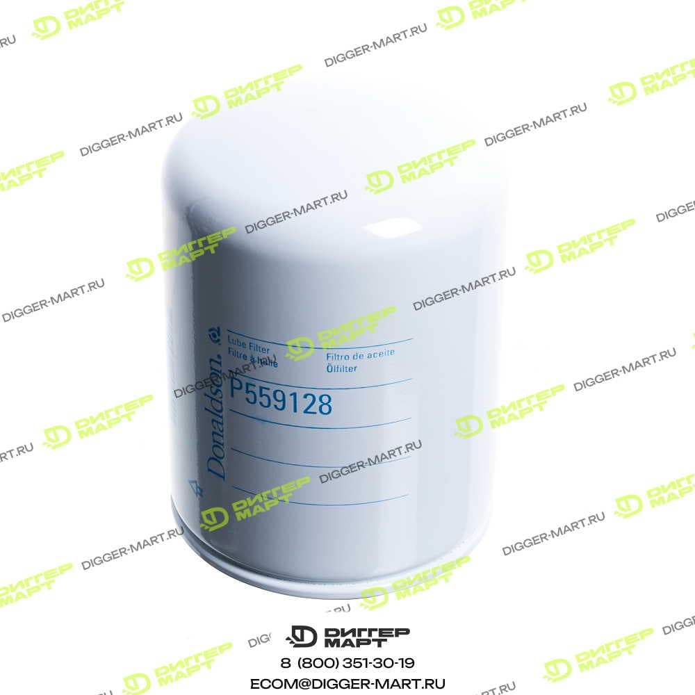 Масляный фильтр DONALDSON P559128R