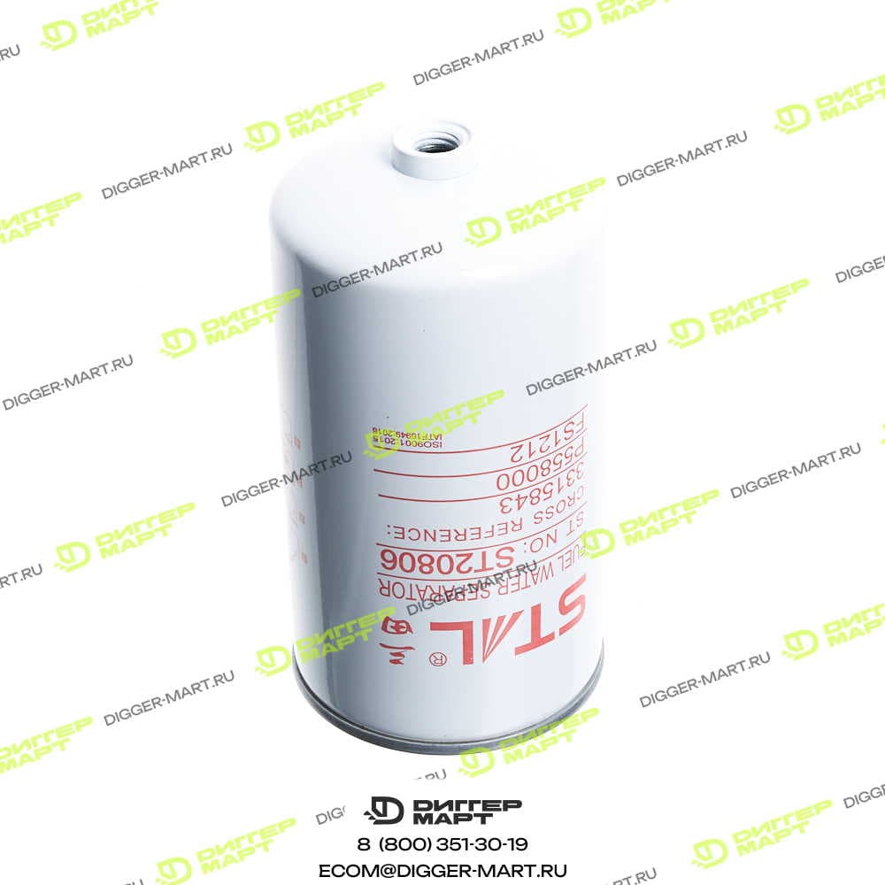 Фильтр топливный STAL ST20806