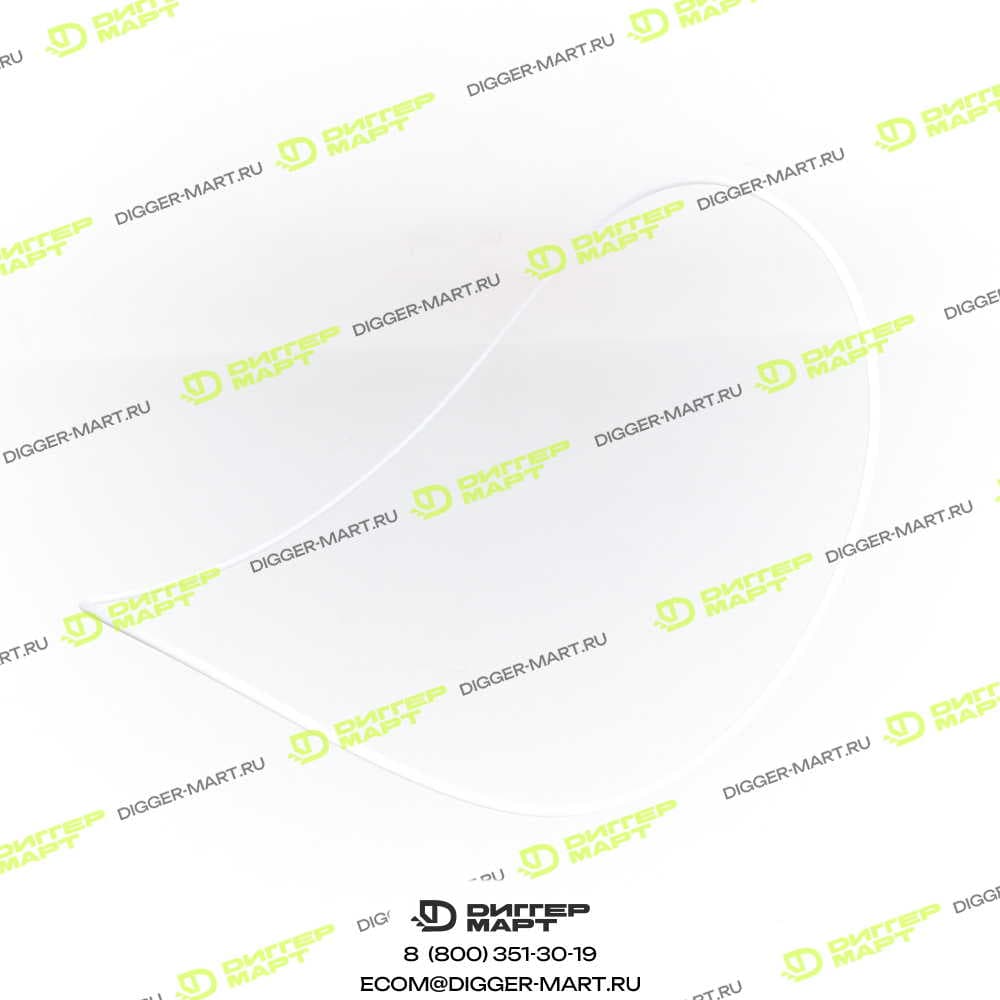 Стопорное кольцо WAB092R.3-24 LOVOL L08751+275001245