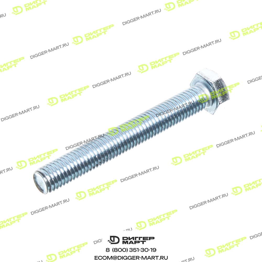 Болт NFLG 1100005481