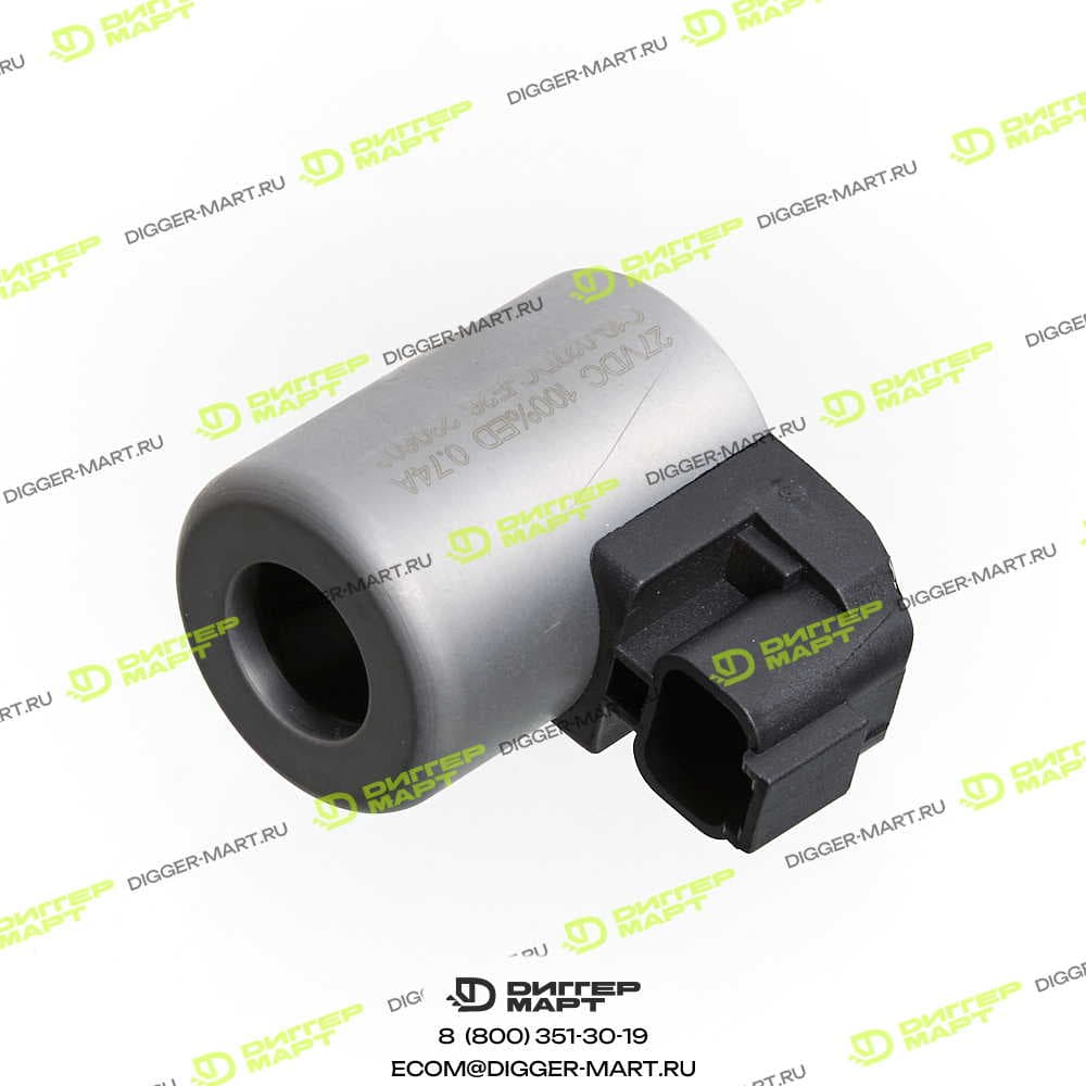 Соленоид LOVOL DWA0975
