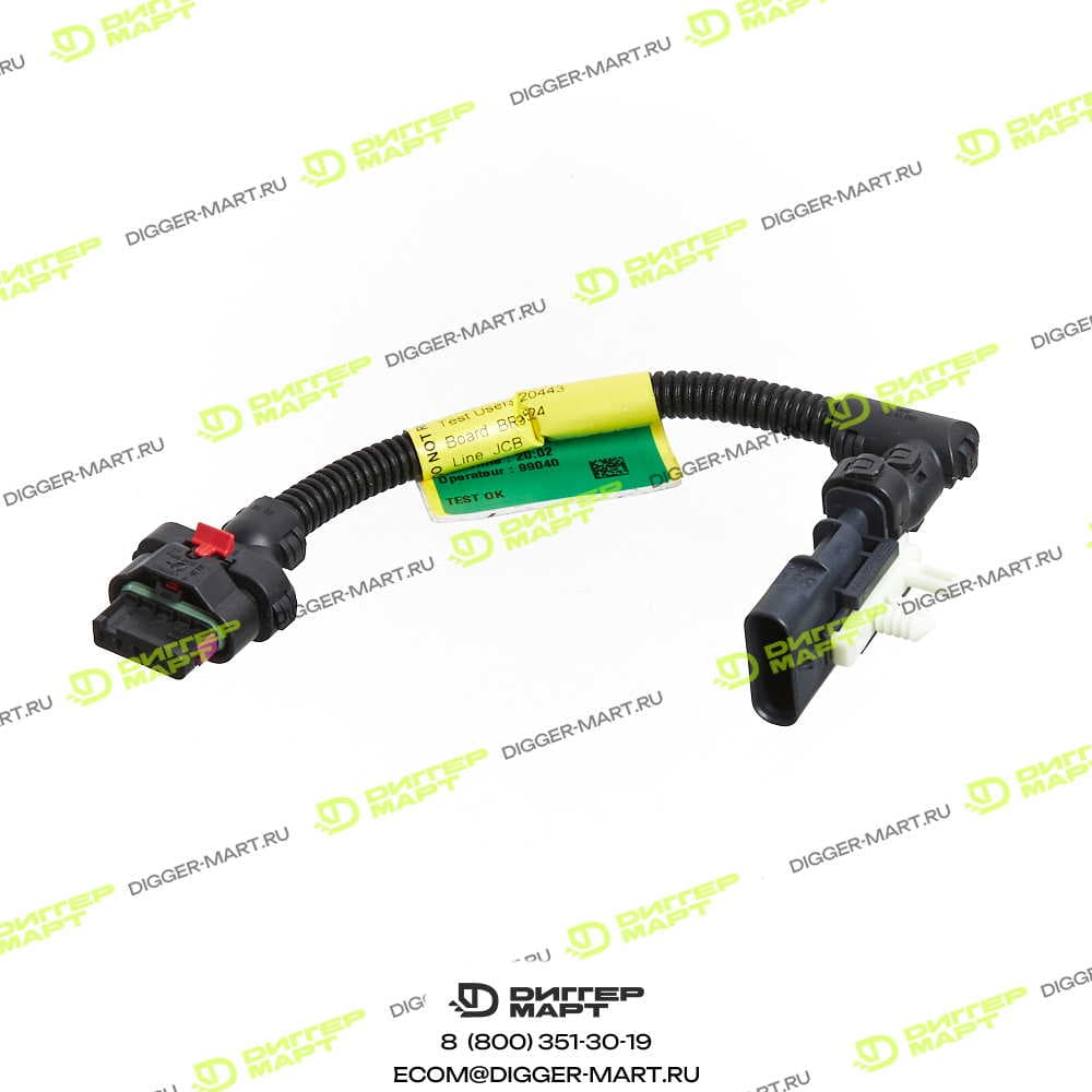 Жгут проводки турбокомпрессора JCB 320/D9524