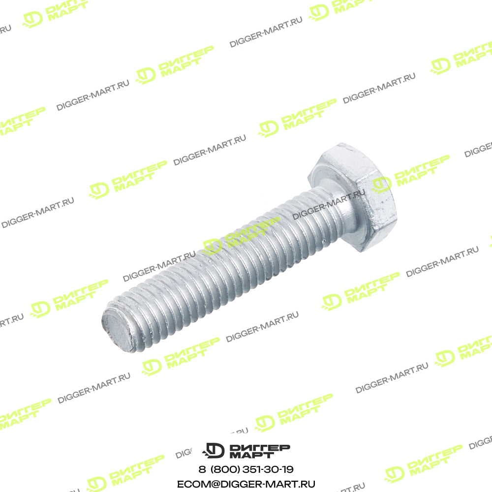 Болт мостовой М10?25 LOVOL GBT5783-M10X45-10.9-DC