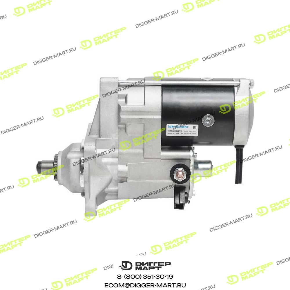 Стартер 24V, 5.0kW, 10-зуб ISKRAMOTOR IMS201075