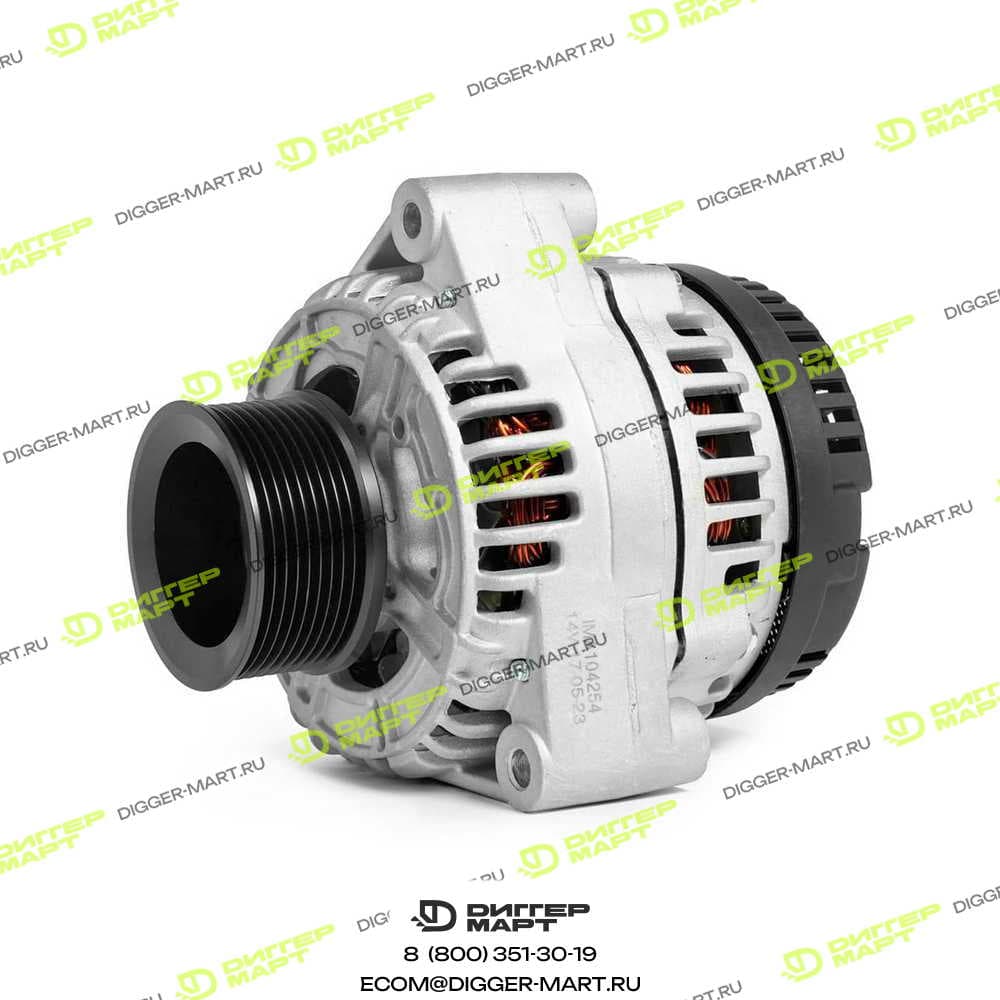 Генератор 14V, 150 ампер, 9-руч ISKRAMOTOR IMA104254