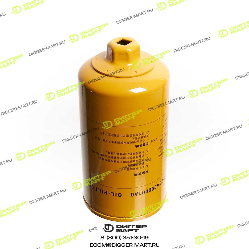 Фильтр КПП LOVOL B4621-23A050001A0