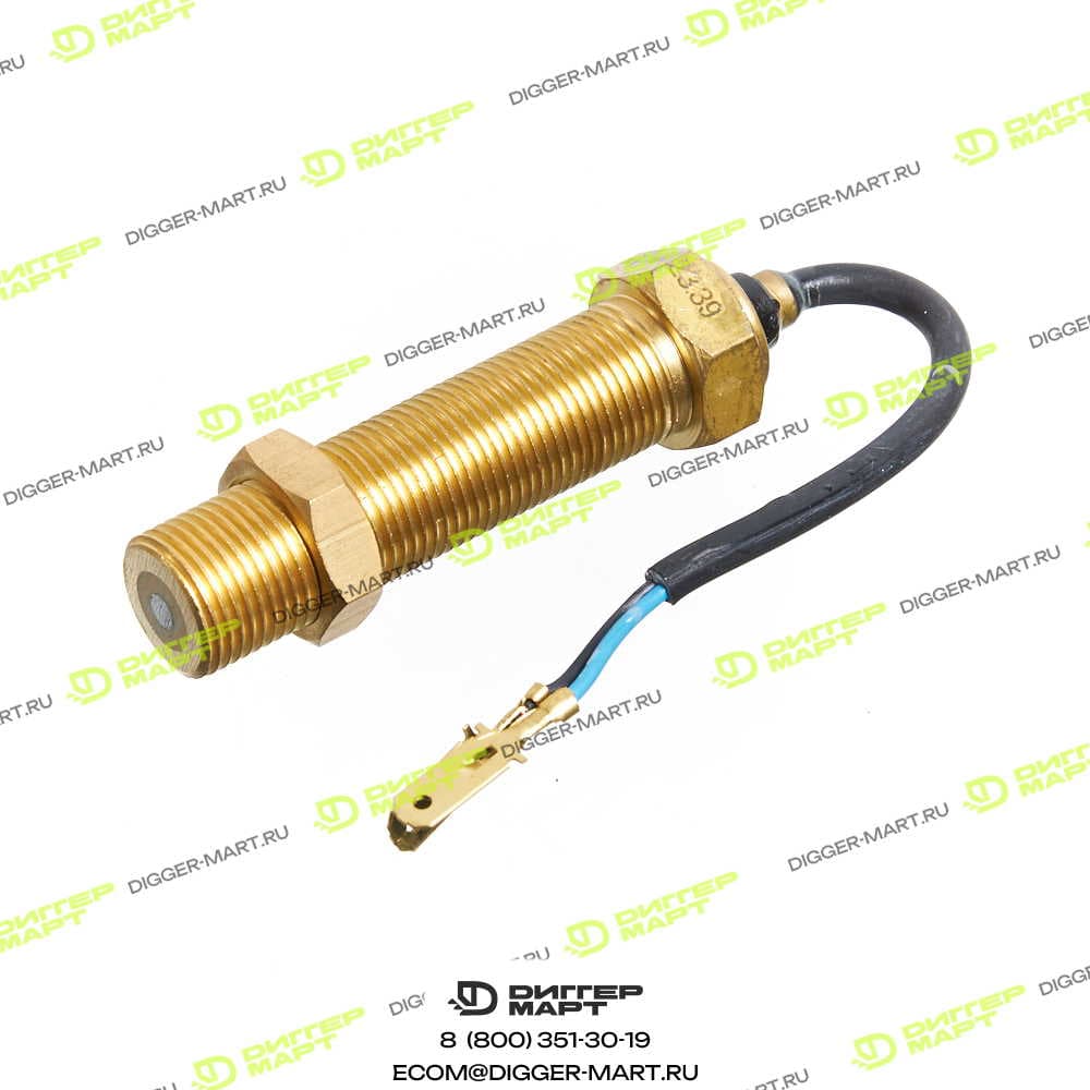 Датчик скорости LOVOL W013500970-5