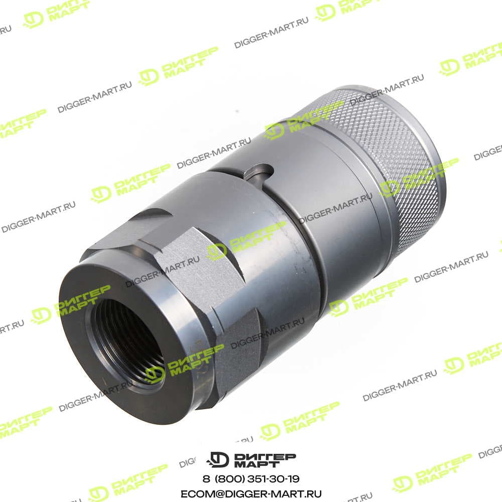 БРС Розетка HS 3/4" HYDROSCAND 55524312