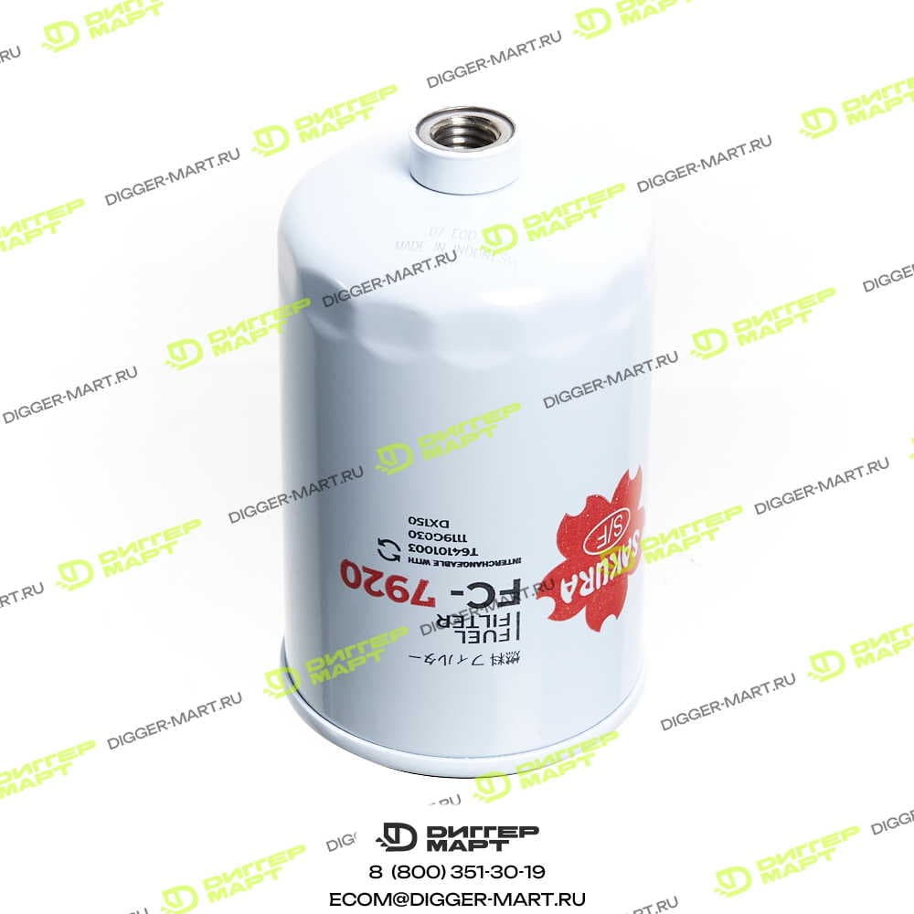 Фильтр топливный SAKURA FC-7920