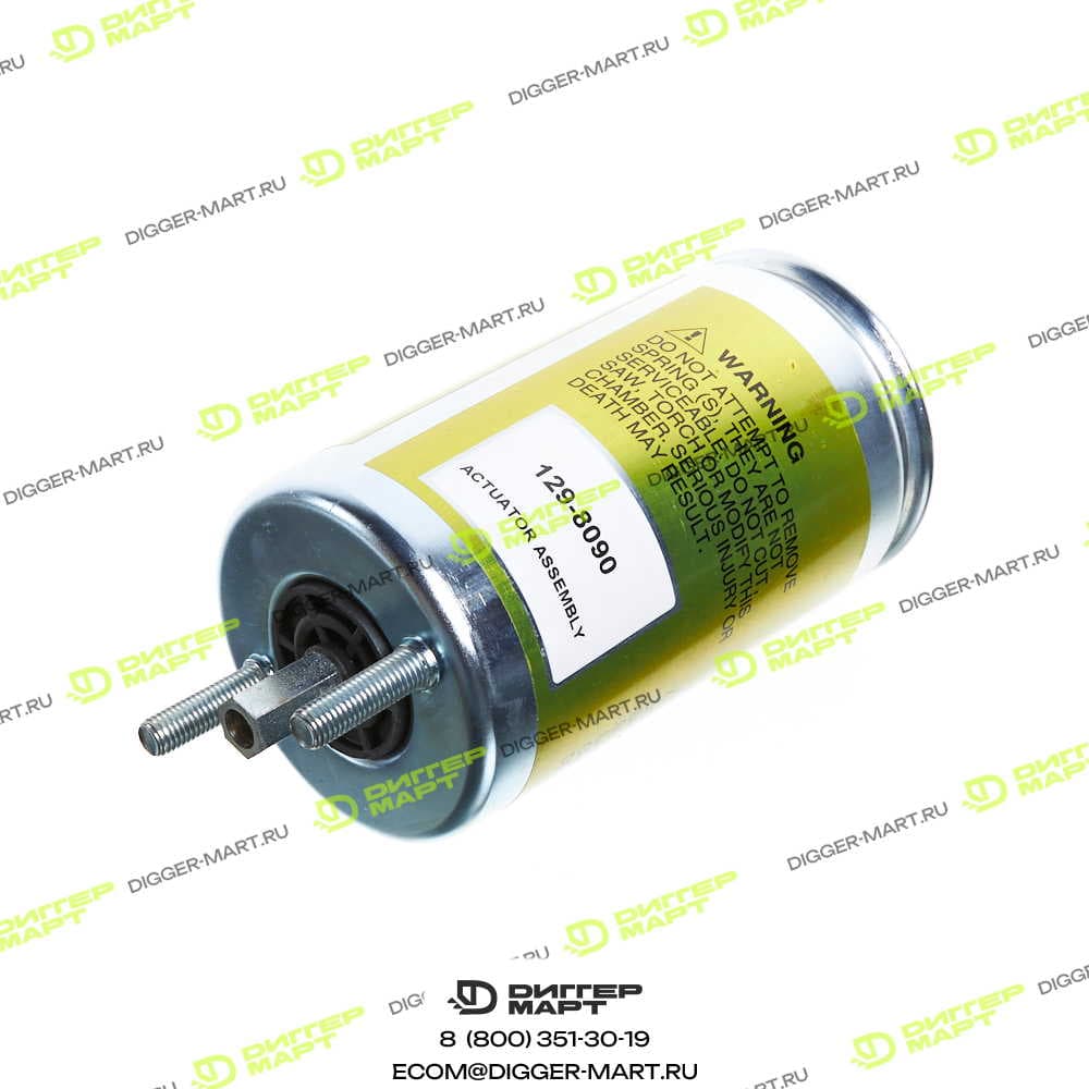 Актуатор BLUMAQ 1298090-ST