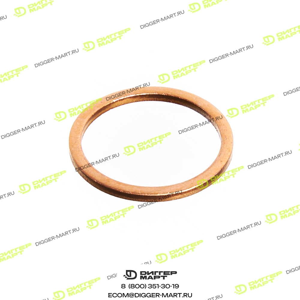 Прокладка CGR CT2Y5872A