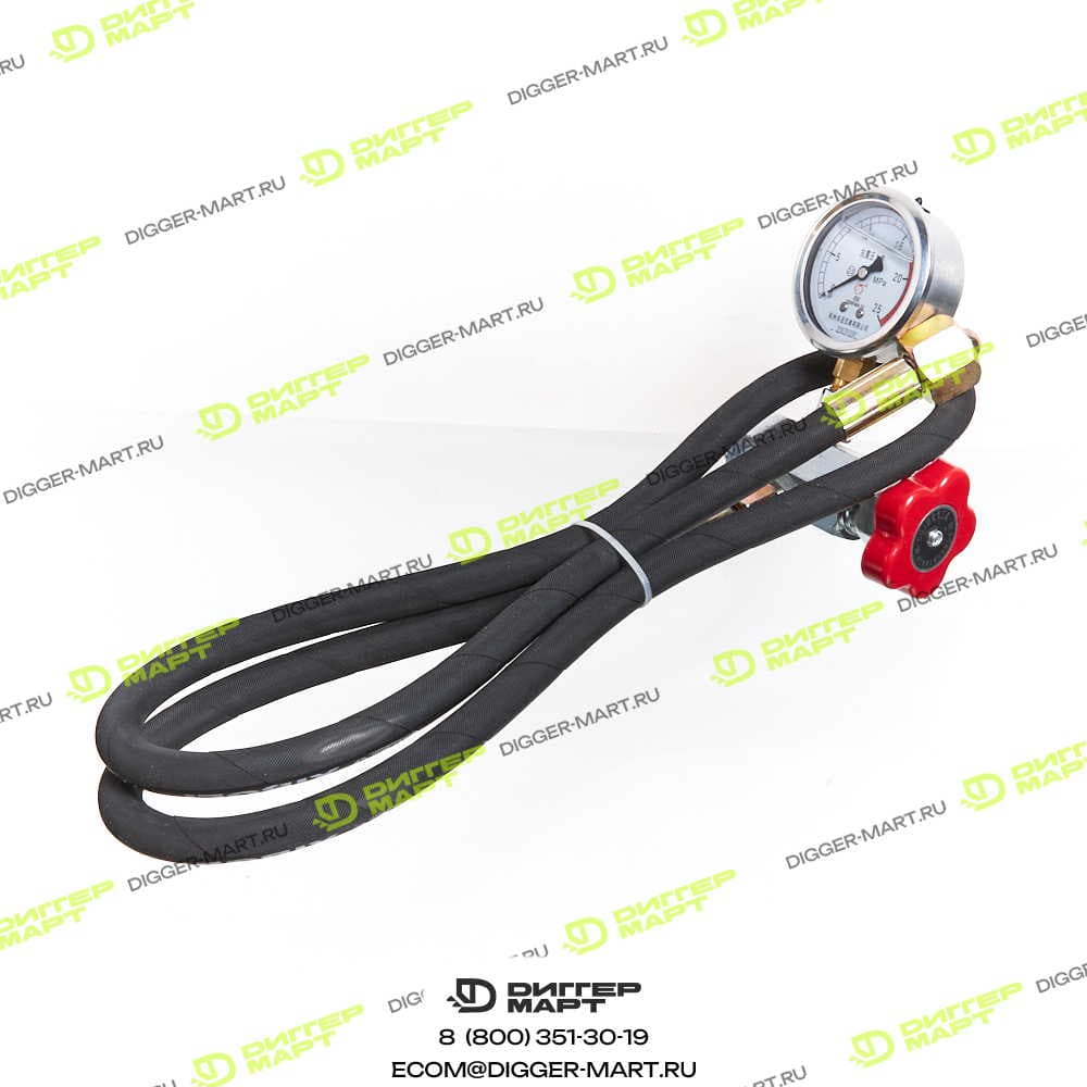 Инструмент для зарядки гидроаккумулятора LOVOL B8703-54A080000A0