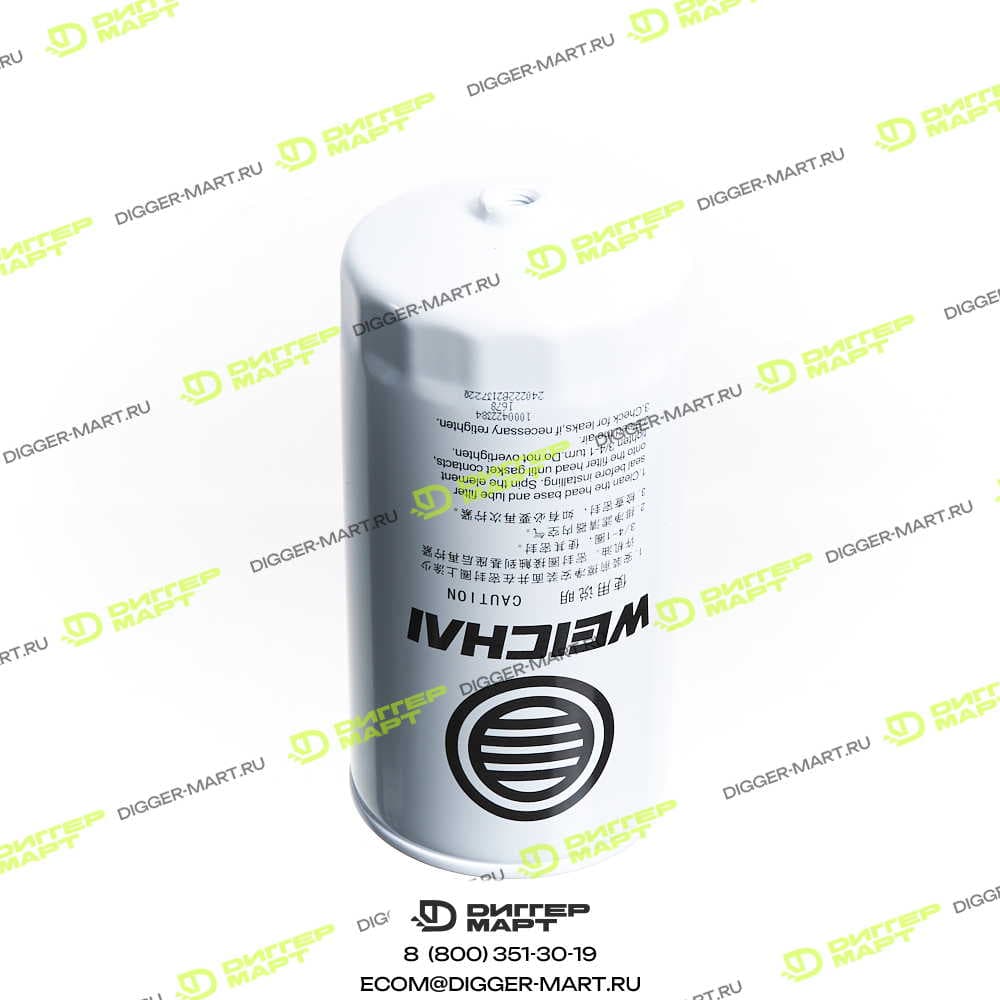 Топливный фильтр WEICHAI 1000422384R