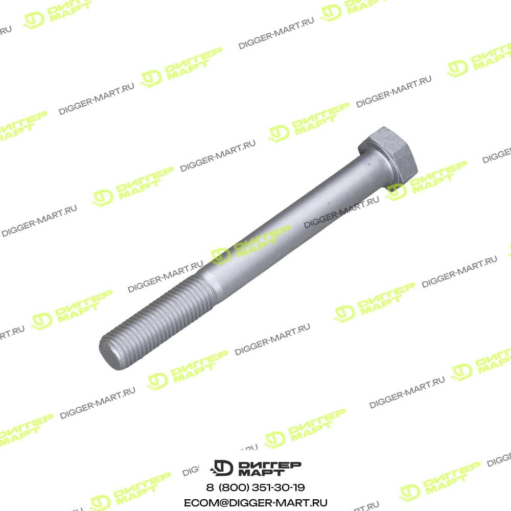 Болт с шестигранной головкой LOVOL GBT5782-M24X220-10.9-DC
