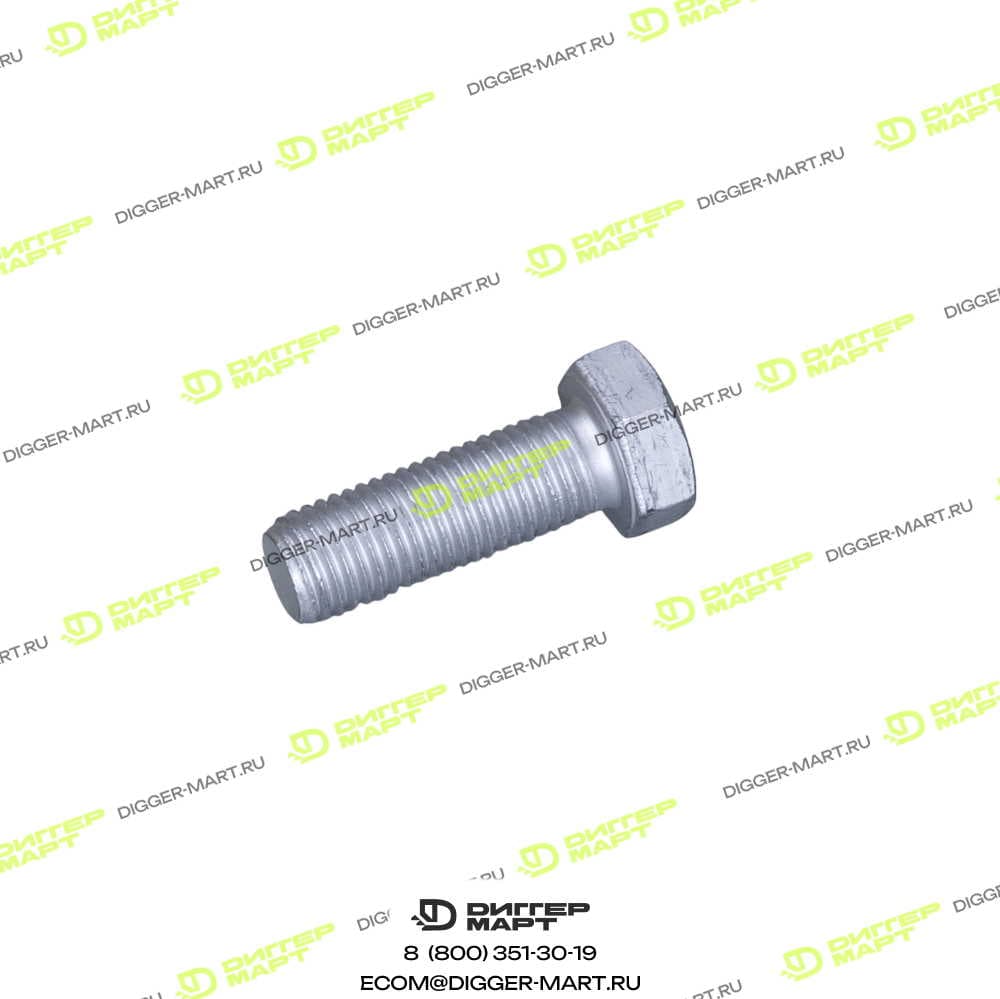 Болт с шестигранной головкой LOVOL GBT5783-M24X70-10.9-DC