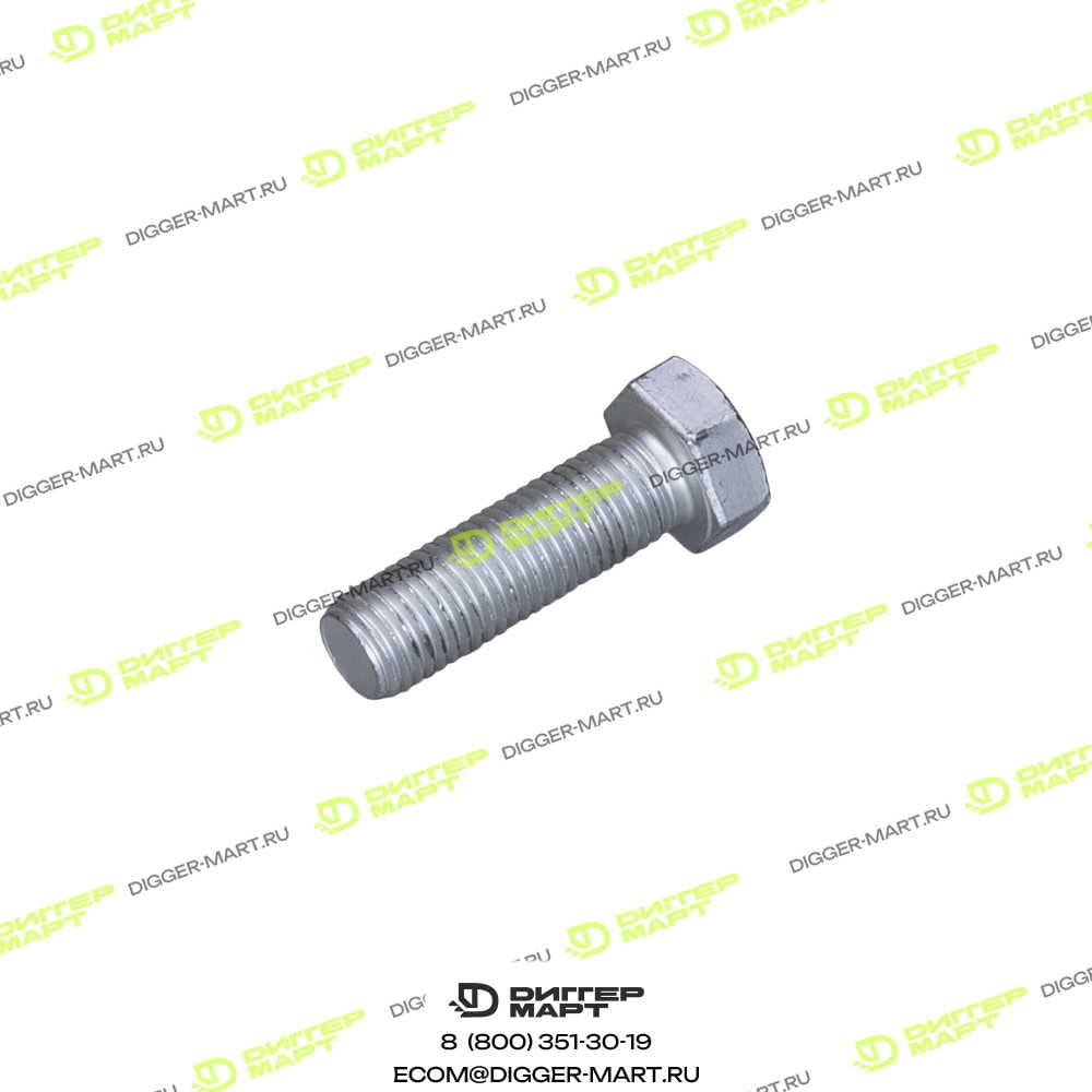 Болты с шестигранной головкой LOVOL GBT5783-M20X65-10.9-DC