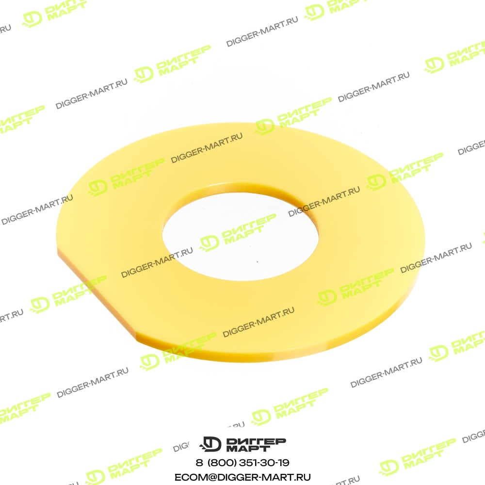 Прокладка 4,5 мм SET PARTS 819/00134-SET