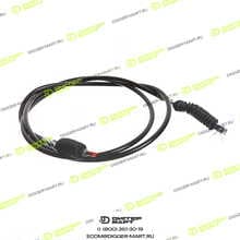 LONMADI PARTS LP151612