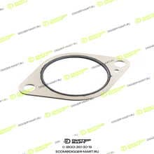 MAG RUBBER 125-0434-MAG