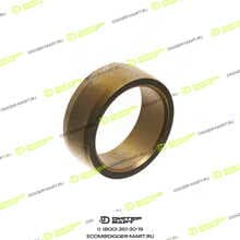 MAG RUBBER 9R-3700-MAG