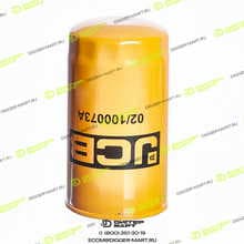 JCB 02/100073A
