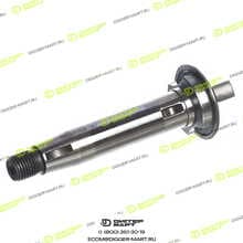 BOSCH 1 466 100 401
