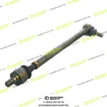 CASE 313260A1