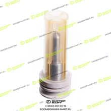 DELPHI 6801157