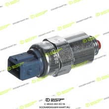 DELPHI 7185-900G