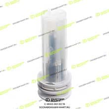 DELPHI 6801084