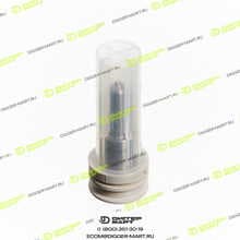 DELPHI 6801093