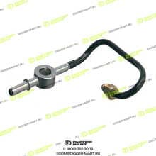 DELPHI 7189-264