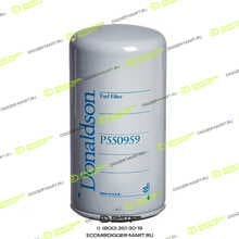 DONALDSON P550959