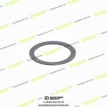 PERKINS 3311K015