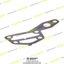 PERKINS 3687W006