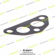 PERKINS 3686A509