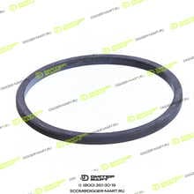 PERKINS 1820353C1