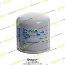 DONALDSON P550335