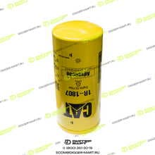 CATERPILLAR 1R-1807