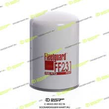 FLEETGUARD FF231
