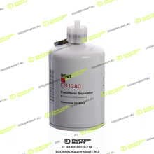 FLEETGUARD FS1280