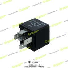 SENNEBOGEN S009729