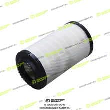 SENNEBOGEN S100720